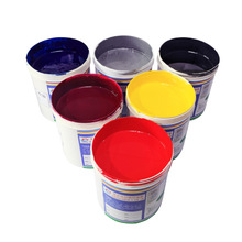 據說uv油墨是好的，但是什么是好的呢？